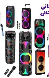 اسپیکر های اقتصادی ZQS قیمت مناسب