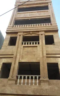 سنگ کاری وفای