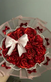 گل ربانی