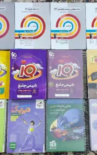 کتاب تست تجربی