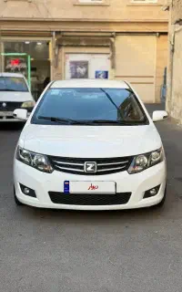 اریو مدل 96 دنده ای