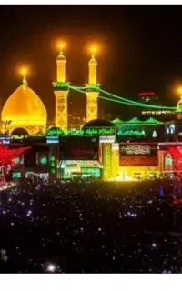 کاروان مشهد وکربلا