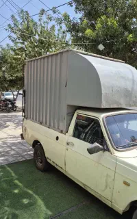 اتاق وانت پیکان