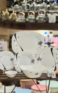 سرویس آرکوپال