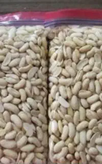 باقالی پاک شده