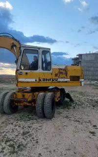 بیل لاستیکی ۹۱۲مدل۱۳۶۴