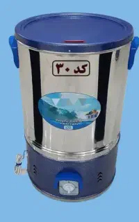 پتوشوی کمند