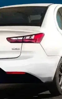 سهند خشک قابل معاوضه