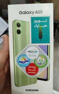 موبایل سامسونگ a05 پلمپ