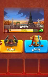 پسرخوانده