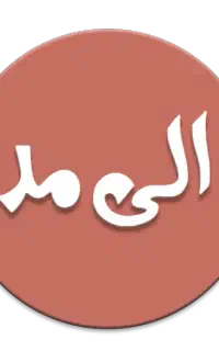 ادمین حضوری و فروشنده خانم