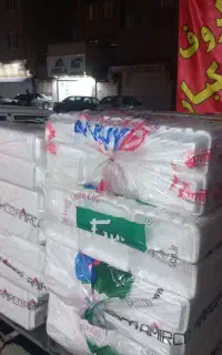 ظروف یکبار مصرف