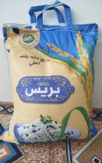 برنج پاکستانی