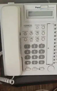 خط تلفن ثابت