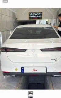 ریسپکت 2درحدخشک