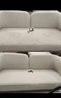 مبل شویی آنا زنجان «قیمت پایین»