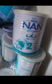 ظروف نگهدارنده