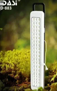 شارژی ویداسی
