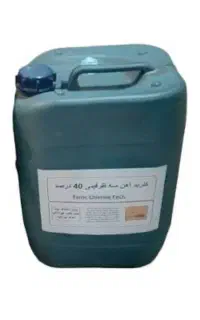 فروش مواد شیمیایی صنعتی و آزمایشگاهی