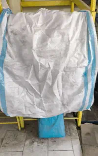 گونی 4متری