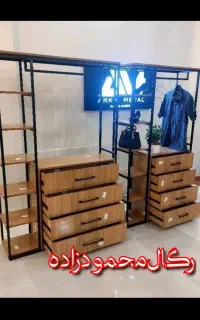 کد200/سازه ریل کشو و جارگال