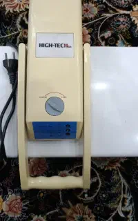 اتو پرسی