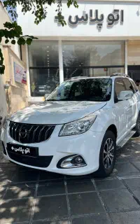 هایما S7  مدل 1397. نقد و اقساط