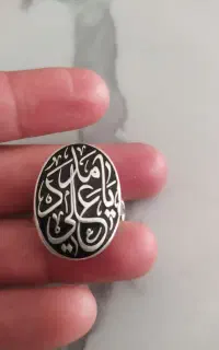 نقره.عیار ۹۲۵