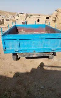 سلام
