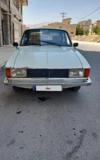پیکان تمیز