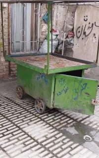 گاری خیلی زخیم وسنگین