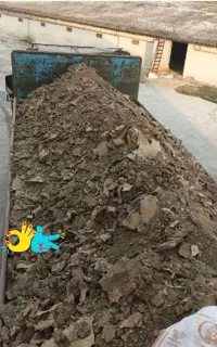 فروش کود مرغی