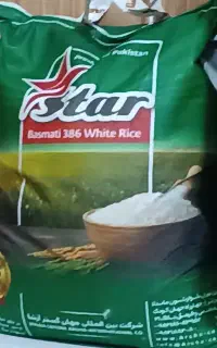برنج کشت پاکستان