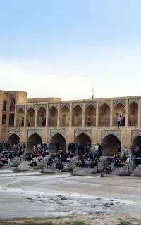 پیج اینستاگرام اصفهان