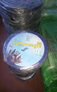بازنشده صدمتری بسه ای فقط  سیم  وکابل افشان برق
