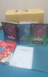 کتاب های تیزهوشان پایه ششم