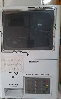 کش لس