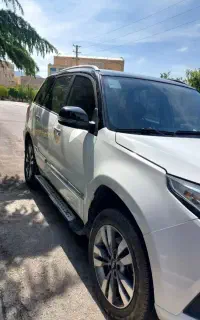 ایکس ۳۳ مدل ۹۷ سفید مشکی مدل S
