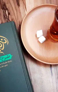 انجام کلیه آزمون های نهاد