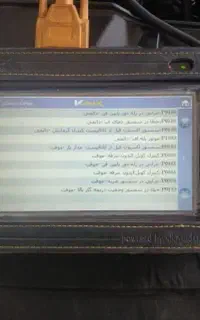 مکانیکی ایرانخودرو،وسایپا