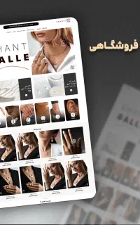 طراح سایت برنامه نویس وب و سئو طراحی وب سایت