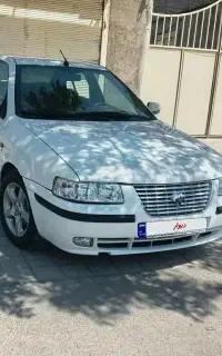 سمند