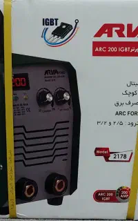 دستگاه جوش ۲۰۰ امپر برند اروا