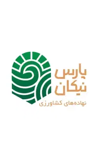 استخدام بازاریاب منطقه ای (حقوق ثابت+پورسانت عالی