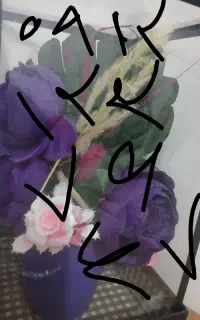 خط رند کد یک