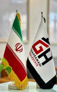 دعوت به همکاری