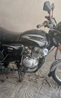 رهرو طرح باکسر