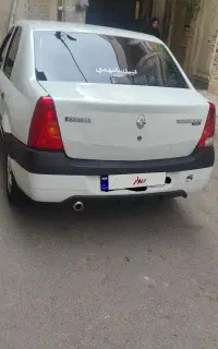 ال نود اتومات