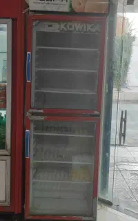 فریزر