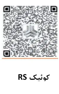 09125853012